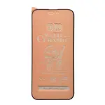 ЗАХИСНЕ СКЛО CERAMIC MATTE ДЛЯ IPHONE 16 PRO MAX, ЧОРНИЙ (ТЕХ. ПАК)