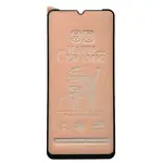 ЗАХИСНЕ СКЛО CERAMIC MATTE ДЛЯ SAMSUNG A06, ЧОРНИЙ (ТЕХ. ПАК)
