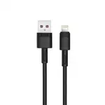КАБЕЛЬ XO NB-Q166 FAST CHARGING USB CABLE ДЛЯ LIGHTNING 5A, 1M, ЧОРНИЙ