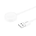 КАБЕЛЬ XO CX012 PLASTIC MAGNETIC ДЛЯ ГОДИННИКА WIRELESS CHARGER, БІЛИЙ