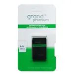 АКУМУЛЯТОР GRAND PREMIUM ДЛЯ NOKIA BL-5J