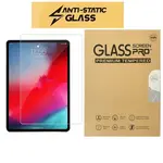 ЗАХИСНЕ СКЛО IPAD ANTI-STATIC ДЛЯ IPAD PRO 11 (2024)