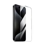 ЗАХИСНЕ СКЛО HOCO A34 SLIM FULL SCREEN HD (ULTRA SLIM 0,2MM) ДЛЯ IPHONE 16 PRO MAX, ЧОРНИЙ