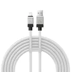 КАБЕЛЬ BASEUS COOLPLAY SERIES FAST CHARGING CABLE USB-A TO LIGHTNING 2.4A 2M, БІЛИЙ CAKW000502