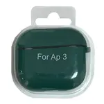ЧОХОЛ ДЛЯ AIRPODS 3 SILICONE CASE, MICROFIBER DARK ЗЕЛЕНИЙ