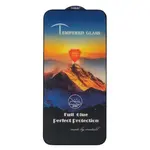 ЗАХИСНЕ СКЛО FULL GLUE ДЛЯ IPHONE 15 PRO, ЧОРНИЙ (ТЕХ. ПАК)