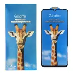 ЗАХИСНЕ СКЛО GIRAFFE ANTI-STATIC GLASS ДЛЯ REDMI 13C, POCO C65