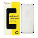 ЗАХИСНЕ СКЛО IPAKY ДЛЯ SAMSUNG A04, A04S, A04E, ЧОРНИЙ
