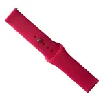 РЕМІНЕЦЬ SILICONE 20MM, RASPBERRY