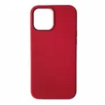 ЧОХОЛ SILICONE CASE COPY WITH MAGSAFE ДЛЯ IPHONE 14 ЧЕРВОНИЙ