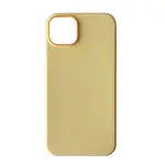 ЧОХОЛ SILICONE CASE COPY WITH MAGSAFE ДЛЯ IPHONE 14 PRO SUN GLOW