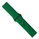 РЕМІНЕЦЬ SILICONE 20MM, GRASS ЗЕЛЕНИЙ