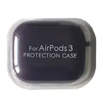ЧОХОЛ ДЛЯ AIRPODS 3 SILICONE CASE, MICROFIBER ELDERBERRY