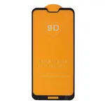 ЗАХИСНЕ СКЛО 9D REDMI 6PRO, MI A2 LITE, ЧОРНИЙ (ТЕХ. ПАК)