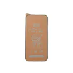 ЗАХИСНЕ СКЛО CERAMIC MATTE ДЛЯ IPHONE 15 PRO MAX, ЧОРНИЙ (ТЕХ. ПАК)