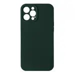ЧОХОЛ SILICONE CASE FULL CAMERA COPY ДЛЯ IPHONE 15 PRO MAX (64) CYPRUS ЗЕЛЕНИЙ