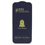 ЗАХИСНЕ СКЛО ESD 4S ANTI-STATIC ДЛЯ IPHONE 15 PLUS, ЧОРНИЙ (ТЕХ. ПАК)