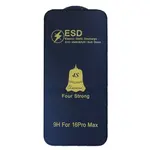 ЗАХИСНЕ СКЛО ESD 4S ANTI-STATIC ДЛЯ IPHONE 16 PRO MAX, ЧОРНИЙ (ТЕХ. ПАК)