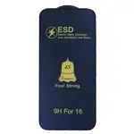 ЗАХИСНЕ СКЛО ESD 4S ANTI-STATIC ДЛЯ IPHONE 16, ЧОРНИЙ (ТЕХ. ПАК)