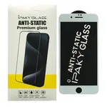 ЗАХИСНЕ СКЛО IPAKY ANTI-STATIC ДЛЯ IPHONE 7, 8, SE 2020, БІЛИЙ