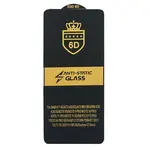 ЗАХИСНЕ СКЛО 6D ANTI-STATIC ДЛЯ REDMI NOTE 10 PRO, ЧОРНИЙ (ТЕХ. ПАК)