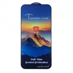 ЗАХИСНЕ СКЛО FULL GLUE ДЛЯ IPHONE 13 MINI, ЧОРНИЙ (ТЕХ. ПАК)