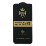 ЗАХИСНЕ СКЛО 6D ANTI-STATIC ДЛЯ SAMSUNG S23, ЧОРНИЙ (ТЕХ. ПАК)
