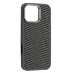 ЧОХОЛ KEVLAR STYLE MAGSAFE ДЛЯ IPHONE 16 PRO MAX, СІРИЙ