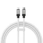 КАБЕЛЬ PD BASEUS COOLPLAY SERIES FAST CHARGING CABLE TYPE-C TO LIGHTNING 20W 1M, БІЛИЙ CAKW000002
