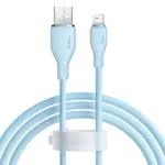 КАБЕЛЬ BASEUS PUDDING SERIES FAST CHARGING CABLE USB-A TO LIGHTNING 2.4A 1.2M СИНІЙ P10355700311-00