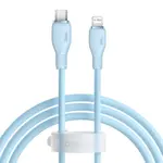 КАБЕЛЬ PD BASEUS PUDDING SERIES FAST CHARGING CABLE TYPE-C TO LIGHTNING 20W 1.2M СИНІЙ P10355701311-00