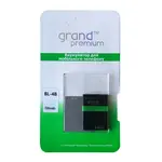 АКУМУЛЯТОР GRAND PREMIUM ДЛЯ NOKIA BL-4B