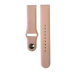 MR4_132753 Ремінець silicone 22mm, рожевий sand 