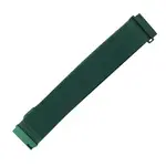 РЕМІНЕЦЬ MILANESE LOOP 22MM, FOREST ЗЕЛЕНИЙ