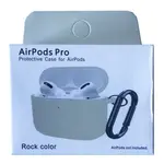 ЧОХОЛ ДЛЯ AIRPODS PRO SILICONE SLIM (+ КАРАБИН) NEW BOX ROCK COLOR
