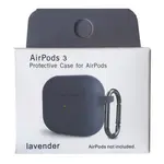 ЧОХОЛ ДЛЯ AIRPODS 3 SILICONE SLIM (+ КАРАБИН) NEW BOX LAVANDER
