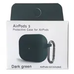 ЧОХОЛ ДЛЯ AIRPODS 3 SILICONE SLIM (+ КАРАБИН) NEW BOX DARK ЗЕЛЕНИЙ