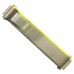 РЕМІНЕЦЬ TRAIL LOOP 20MM, CREAM
