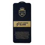 ЗАХИСНЕ СКЛО 6D ANTI-STATIC ДЛЯ INFINIX HOT 40I, ЧОРНИЙ (ТЕХ. ПАК)