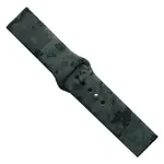 РЕМІНЕЦЬ SILICONE 20MM, CAMOUFLAGE PIXEL, ЧОРНИЙ-GREEN 2