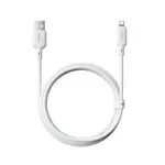 КАБЕЛЬ BASEUS SILKY SERIES USB-A TO LIGHTNING 2.4A 1M, БІЛИЙ P10377702213-00