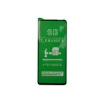 ЗАХИСНЕ СКЛО CERAMIC ДЛЯ REDMI 12, REDMI 13, POCO M6 4G, POCO M6 PLUS, ЧОРНИЙ (ТЕХ. ПАК)