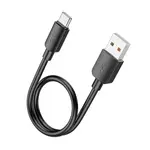КАБЕЛЬ HOCO X96 HYPER 27W CHARGING DATA CABLE TYPE-C (L=0.25M), ЧОРНИЙ