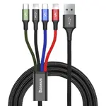 КАБЕЛЬ BASEUS FAST 4IN1 CABLE ДЛЯ LIGHTNING (2)+TYPE-C+MICRO 3.5A 1.2M, ЧОРНИЙ CA1T4-A01