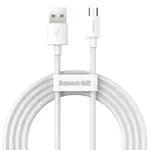 КАБЕЛЬ BASEUS SIMPLE WISDOM DATA CABLE KIT USB-A TO MICRO 2.1A (2PCS, SET) 1.5M, БІЛИЙ TZCAMZJ-02