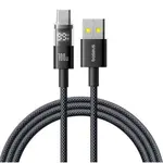 КАБЕЛЬ BASEUS DISPLAY 2 FAST CHARGING DATA CABLE USB-A TO TYPE-C 100W 1M, ЧОРНИЙ P10382701121-00