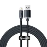 КАБЕЛЬ BASEUS CRYSTAL SHINE SERIES FAST CHARGING DATA CABLE USB-A TO LIGHTNING 2.4A 2M, ЧОРНИЙ CAJY000101