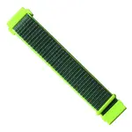 РЕМІНЕЦЬ NYLON LOOP 20MM, FLASH