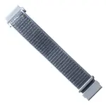 РЕМІНЕЦЬ NYLON LOOP 22MM, SEASHELL