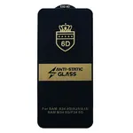 ЗАХИСНЕ СКЛО 6D ANTI-STATIC ДЛЯ SAMSUNG M34 5G, ЧОРНИЙ (ТЕХ. ПАК)